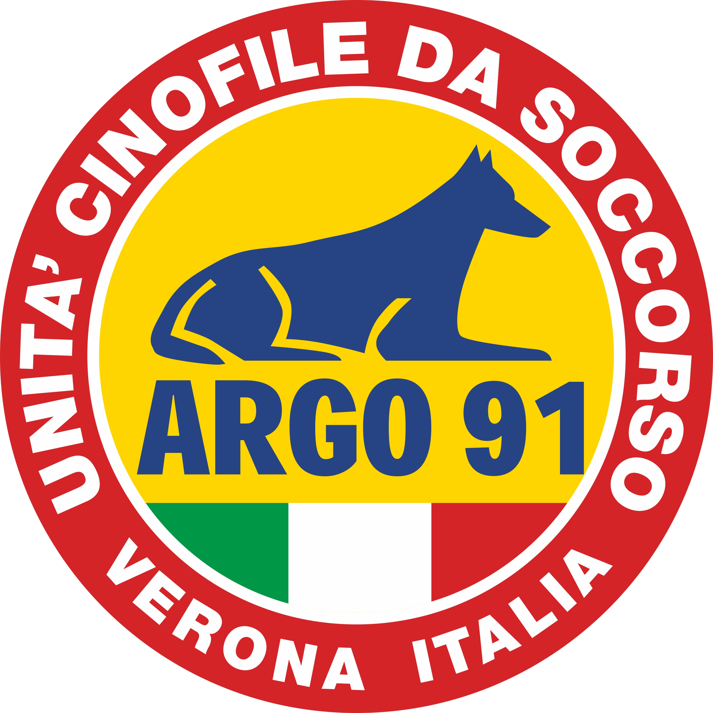 Logo 2